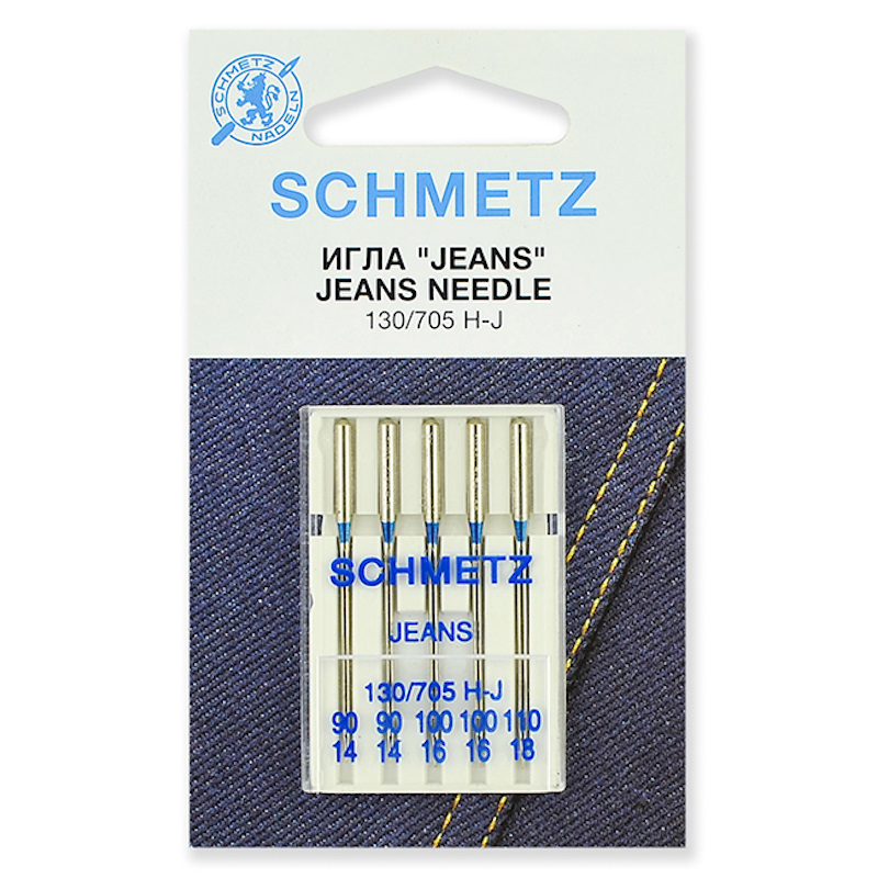 Иглы для бытовых швейных машин Schmetz для джинсы 130-705H-J