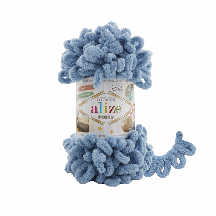 Alize Puffy купить в Пензе в магазине тканей Ассарти